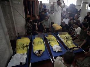 Φωτογραφία για Γάζα: 4 παιδιά σκοτώθηκαν από ρουκέτα ενώ έπαιζαν ποδόσφαιρο