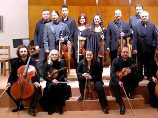 Φωτογραφία για Η Academica Athens Orchestra στο Διεθνές Φεστιβάλ Πάτρας - Τιμές εισιτηρίων