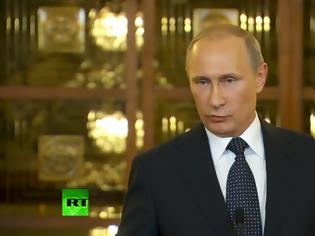 Φωτογραφία για Πούτιν: Ισχυρό πλήγμα στις σχέσεις μας με τις ΗΠΑ