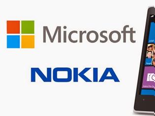 Φωτογραφία για Η Microsoft απολύει 18.000 εργαζόμενους από την NOKIA