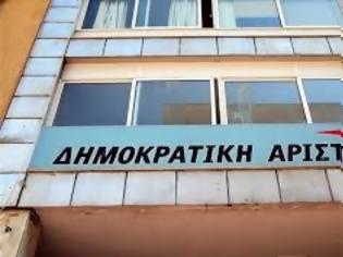 Φωτογραφία για Συνάντηση αντιπροσωπειών της ΔΗΜΑΡ και του ΠΑΣΟΚ