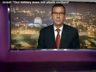 Φωτογραφία για Κυβερνητικός εκπρόσωπος Ισραήλ: Δεν χτυπάμε αμάχους έλεγε και του έδειξαν τα πλάνα των νεκρών παιδιών [video]
