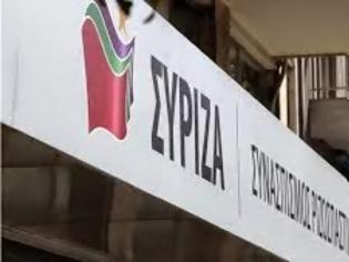 Φωτογραφία για Αντίδραση ΣΥΡΙΖΑ για τη μεταστάθμευση αμερικανικών μη επανδρωμένων σε ελληνική αεροπορική βάση