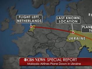 Φωτογραφία για Βίντεο από τη συντριβή του αεροσκάφους στην Ουκρανία. Παγκόσμιο σοκ
