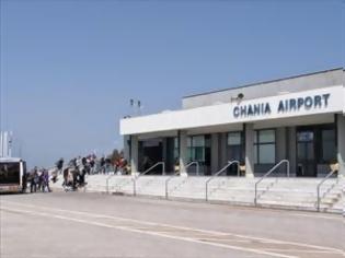 Φωτογραφία για Το Αεροδρόμιο Χανίων δεν μπορεί να πουληθεί σε κανέναν»