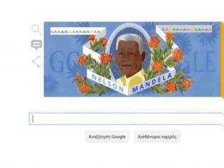 Φωτογραφία για Η Google τιμά τον Νέλσον Μαντέλα