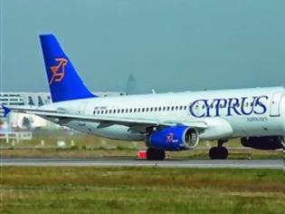 Φωτογραφία για Εκτός Ε.Ε. οι «μνηστήρες» των Κυπριακών Αερογραμμών