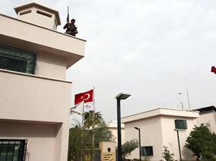 Φωτογραφία για Islamic State uses Turkish Consulate in Mosul as headquarters