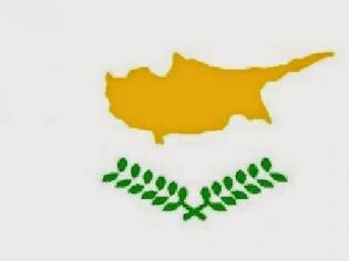 Φωτογραφία για Χριστοδουλίδης: Οι ΗΠΑ έτοιμες να βοηθήσουν για την επανένωση της Κύπρου