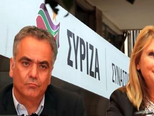 Φωτογραφία για ΒΟΥΛΤΕΨΗ: ΣΧΕΔΙΟ ΠΡΟΚΛΗΣΗΣ ΠΟΛΙΤΙΚΗΣ ΑΝΩΜΑΛΙΑΣ ΑΠΟ ΤΟΝ ΣΥΡΙΖΑ