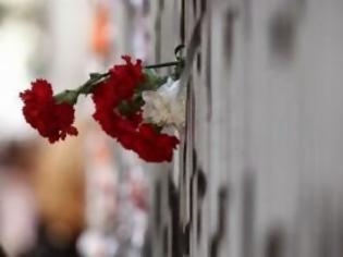 Φωτογραφία για Πάτρα: Θλίψη για το χαμό της 47χρονης Χαραλαμπίας Μαροπούλου