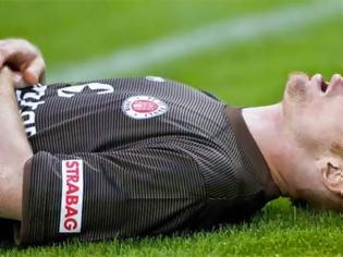Φωτογραφία για Αυτοκτόνησε ο Γερμανός ποδοσφαιριστής Αντρέας Μπίερμαν