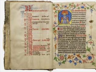 Φωτογραφία για Λονδίνο: Χειρόγραφο βιβλίο του 15ου αιώνα πουλήθηκε σε δημοπρασία έναντι 1,4 εκατομμυρίων ευρώ