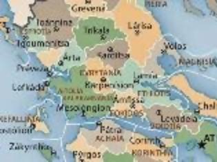 Φωτογραφία για Οι χάρτες γράφουν τα Σκόπια με το όνομα Μακεδονία [photo]