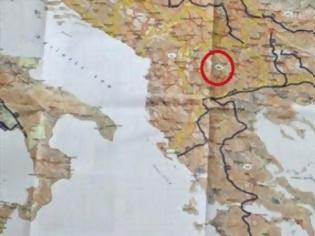 Φωτογραφία για Οι χάρτες γράφουν τα Σκόπια με το όνομα Μακεδονία. Και πού είστε ακόμα; Απορεί αναγνώστης...