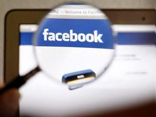 Φωτογραφία για Το Facebook κάνει προσλήψεις στην Ευρώπη: Ψάχνει μάνατζερ, τεχνικούς υπολογιστών και πωλητές