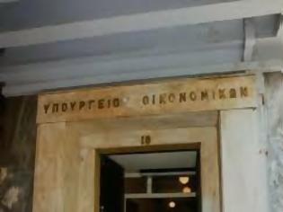 Φωτογραφία για Τι λένε οικονομολόγοι από την Κρήτη σχετικά με την υποβολή δηλώσεων