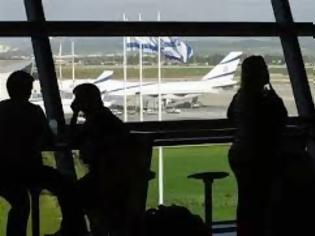 Φωτογραφία για Ευρωπαϊκές και αμερικανικές εταιρείες ακυρώνουν τις πτήσεις προς Τελ Αβίβ