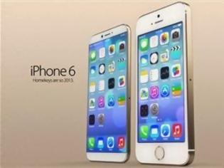 Φωτογραφία για Υψηλή ζήτηση για τα iPhone 6 αναμένει η Apple