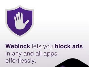 Φωτογραφία για Weblock - AdBlock for iOS: AppStore free today