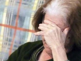 Φωτογραφία για Έρευνες για τον εντοπισμό δύο αγνώστων δραστών που εξαπάτησαν 85χρονη στην Κομοτηνή