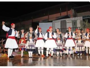 Φωτογραφία για Πάτρα: Ξεκινά σήμερα στο Σούλι το 19ο Φεστιβάλ Λαϊκού Χορού