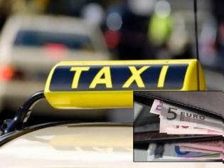 Φωτογραφία για Ταξιτζής βρήκε και επέστρεψε πορτοφόλι με 500 ευρώ! – Το παρέδωσε στην Αστυνομία