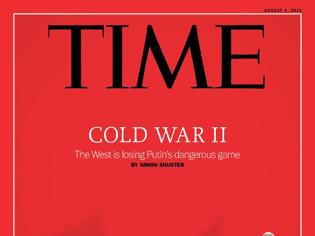 Φωτογραφία για Ψυχρός Πόλεμος ΙΙ: Η Δύση χάνει στο επικίνδυνο παιχνίδι του Πούτιν