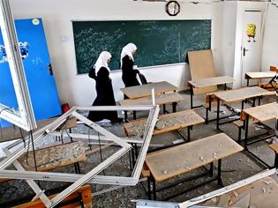 Φωτογραφία για ΕΕ: Έρευνα για τα πυρά εναντίον σχολείου στη Γάζα