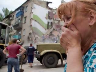 Φωτογραφία για Ο ουκρανικός στρατός βομβάρδισε στις πόλεις Ντονέτσκ και Λουγκάνσκ