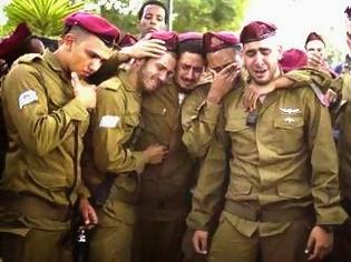 Φωτογραφία για Το Ισραήλ αποκρύβει τις πραγματικές στρατιωτικές απώλειες του