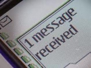 Φωτογραφία για Απάντηση αναγνώστη στο SMS υπουργού Ντινοπουλου