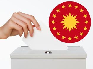 Φωτογραφία για Οι προεδρικές εκλογές στην Τουρκία
