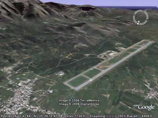 Φωτογραφία για Οι ΗΠΑ θέλουν νέα βάση για στάθμευση Μη Επανδρωμένων Αεροσκαφών (drones) στο αεροδρόμιο Καστελίου, στην Κρήτη