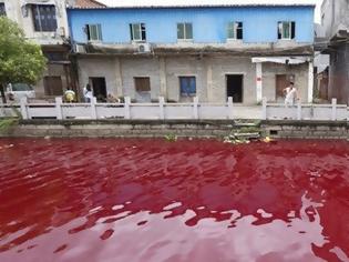 Φωτογραφία για Το... ματωμένο ποτάμι - Η μυστηριώδης αλλαγή στο χρώμα του νερού που τρόμαξε τους κατοίκους