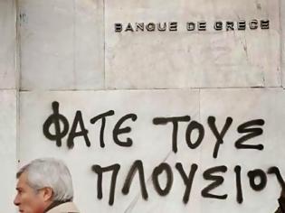 Φωτογραφία για AYTOI EINAI οι μισθοί των Ελλήνων: Πόσοι παίρνουν έως 500 ευρώ και πόσοι πάνω από... 10.000 ευρώ!