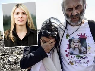 Φωτογραφία για ΣΥΓΚΛΟΝΙΣΤΙΚΟ: Πιστεύουν ότι η 24χρονη κόρη τους επέζησε από την συντριβή του Boeing στην Ουκρανία και τη ψάχνουν ακόμη μέσα στα συντρίμια [phots+video]