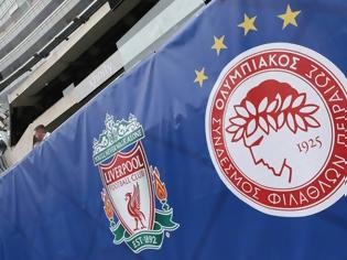 Φωτογραφία για «You'll Never Walk Alone» ΚΑΙ... ΑΝΑΤΡΙΧΙΛΑ ΣΤΟ ΣΙΚΑΓΟ! *ΒΙΝΤΕΟ*