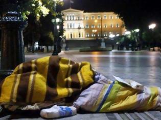 Φωτογραφία για Δύσκολες ώρες έρχονται για τους Έλληνες μετά από τις περικοπές σε μισθούς και συντάξεις