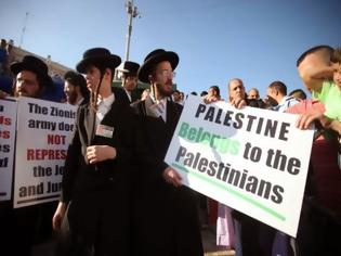 Φωτογραφία για Ιερουσαλήμ: Διαδήλωση υπέρ Παλαιστινίων από Ορθόδοξους Εβραίους