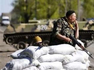Φωτογραφία για Πολύνεκρες συγκρούσεις στην ανατολική Ουκρανία