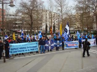 Φωτογραφία για Τετάρτη 30 Ιουλίου 2014: Όλοι στην συγκέντρωση διαμαρτυρίας στην Αθήνα για τη νέα διοικητική διαίρεση στη Β. Ήπειρο!