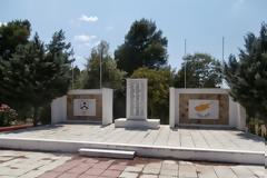 Κάποιοι στην Ελλάδα δεν ξεχνούν - Μνημείο Πεσόντων Κύπρου στην Κ. Εύβοια