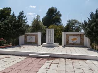 Φωτογραφία για Κάποιοι στην Ελλάδα δεν ξεχνούν - Μνημείο Πεσόντων Κύπρου στην Κ. Εύβοια