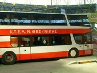 Φωτογραφία για Ηλεκτρονικά τα εισιτήρια από τον Αύγουστο στο ΚΤΕΛ Θεσσαλονίκης για δρομολόγια από και προς Αθήνα
