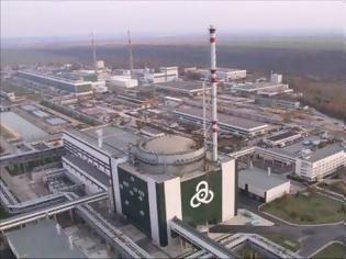 Φωτογραφία για Η Westinghouse στην Βουλγαρία για την Συμφωνία Κατασκευής του Νέου Πυρηνικού Αντιδραστήρα