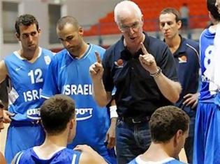 Φωτογραφία για Η FIBA έστειλε τελεσίγραφο στο Ισραήλ