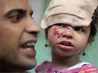 Φωτογραφία για ΟΗΕ προς Ισραήλ: «Σκοτώσατε παιδιά την ώρα που κοιμούνταν. Είναι παγκόσμιο όνειδος. Φτάνει πια»