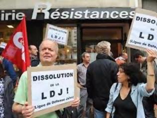 Φωτογραφία για Υπό κατάργηση η σιωνιστική οργάνωση LDJ στη Γαλλία
