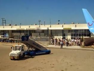 Φωτογραφία για Αχαΐα: Στην τελική ευθεία η ιδιωτικοποίηση του αεροδρομίου Αράξου